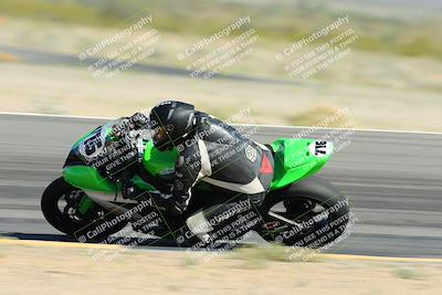 media/Apr-14-2024-SoCal Trackdays (Sun) [[70f97d3d4f]]/3-Turn 12 Speed Pans (945am)/